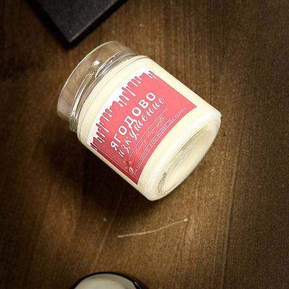 Ароматна Свещ - Ягодово Изкушение