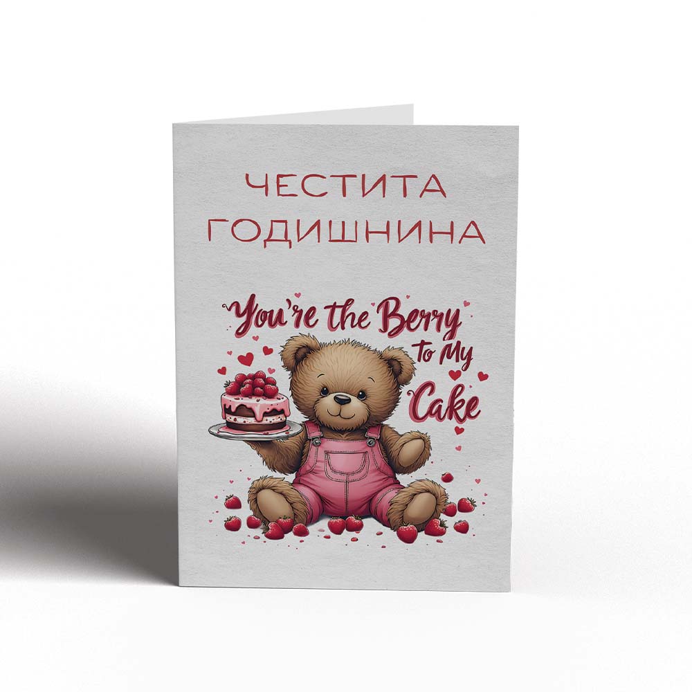 Добави картичка