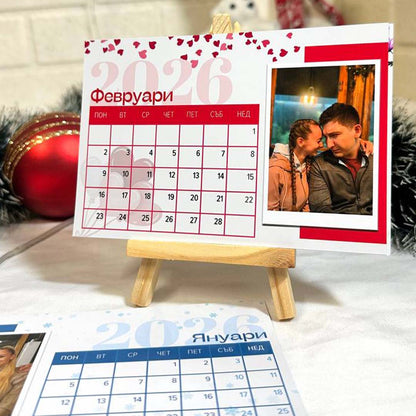 Персонализиран Календар 2026г