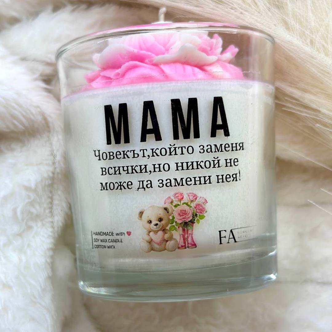 Ароматна Соева Свещ - 8ми Март