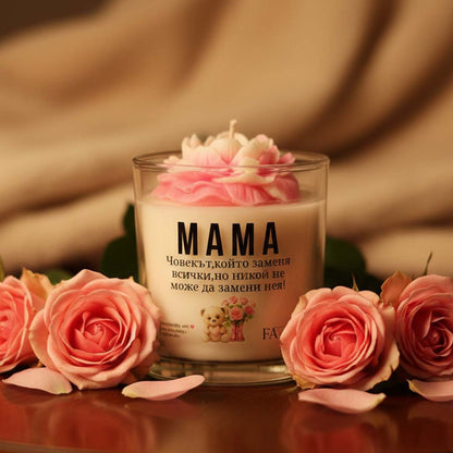 Ароматна Соева Свещ - 8ми Март