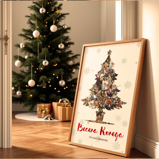 Колаж “Christmas Tree”