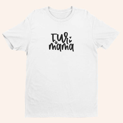 Тениска “Fur Mama”